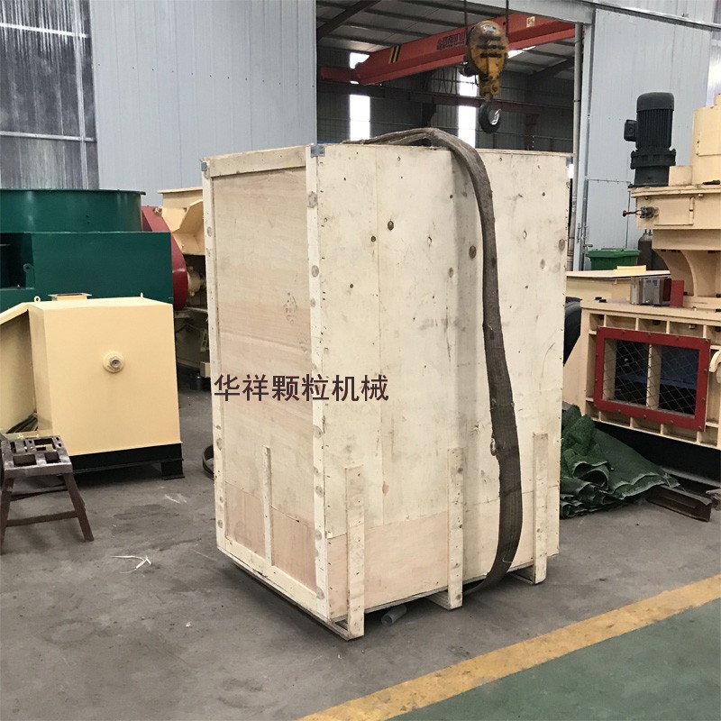 顆粒機 顆粒機